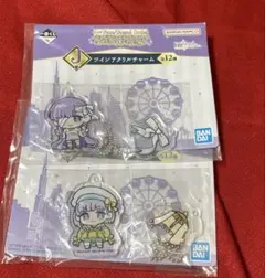 Fate/Grand Order ツインアクリルチャーム　セットのサムネイル
