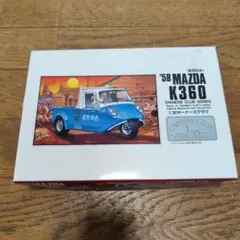 IMAI 1/80 カティサーク 木製帆船模型キット - メルカリ