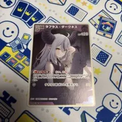 【ホロカ】Ｓ◇ラプラス・ダークネス[Debut] HBP07-071S