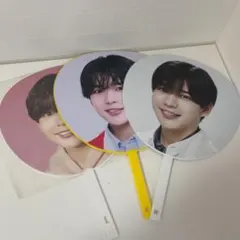 【3点セット】なにわ男子 長尾謙杜 うちわ