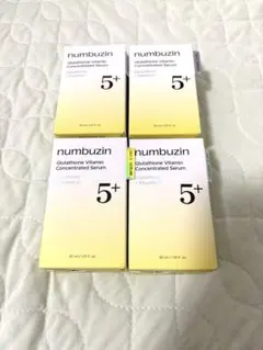 ナンバーズイン　5番白玉グルタチオンCトーンアップベース　4個セット