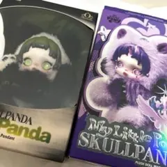 スカルパンダ5体セット（服・ポーチ付き） - メルカリ