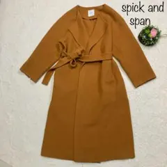 Item thumbnail for item 89bdd559-08f0-45c0-bb91-4b0cc07e8d18