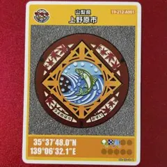 Item thumbnail for item b916ce41-e8e8-496d-a35c-096dd6fbe037