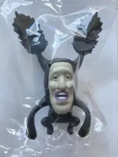 こびとづかん おすわりマスコット2 ストロベリー