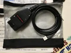 2026年最新】vcds ケーブルの人気アイテム - メルカリ