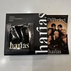 ハリアス HARIAS クッションファンデーション　本体　オークル