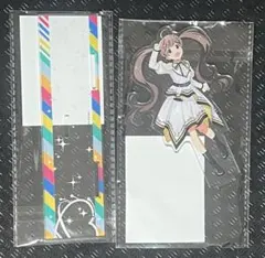2026年最新】箱崎星梨花の人気アイテム - メルカリ