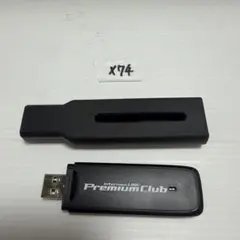 ホンダ Premium Club HSK-600G USB接続 - メルカリ