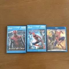 スパイダーマン ブルーレイ 3本セット