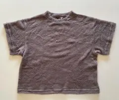 Item thumbnail for item 378e8865-223e-4b35-8f6e-a2a35280830e