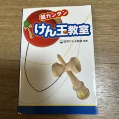 Item thumbnail for item fd39d045-3eb9-49a5-b8c1-4e1033ab1971