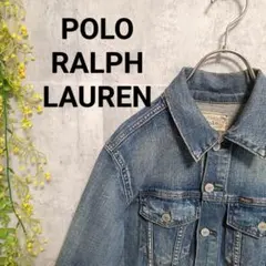 ポロラルフローレン　デニムジャケット　Gジャン　ポロベア　タイガー　ポニー