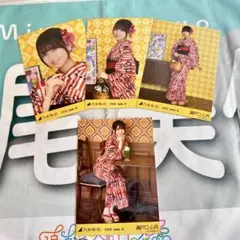 役野満里奈 『Marina 役満宣言』直筆サイン入りチェキ - メルカリ