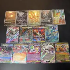 q*4様 ポケモンカード SR.AR. RR14枚セット