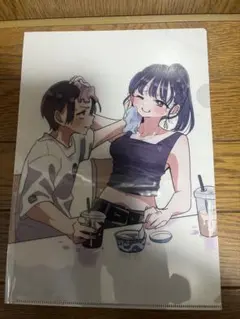 僕の心のヤバイやつクリアファイル