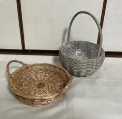自然素材　バスケット 2個セット