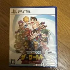 PS5 テクノス ザ・ワールド くにおくん & アーケードコレクション