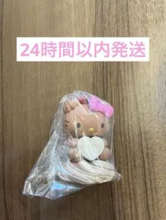 サンリオ ホイップクリームマスコット ハローキティチョコカラー C-pla限定