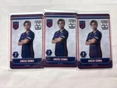 Item thumbnail for item e04c4091-63b9-4c76-b6fe-33473233a09a