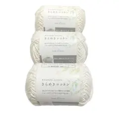 Murase Midori様 リクエスト 3点 まとめ商品