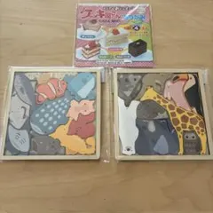 【木製知育パズル2種セット】海の生き物・動物 ＋ おまけケーキ屋さんおりがみ付