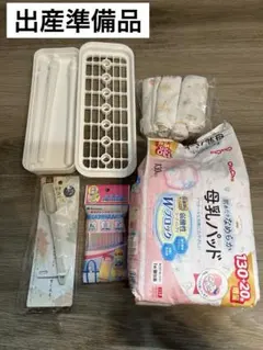 Item thumbnail for item 9ba9f7a2-fe9f-4c69-abd8-388aa78587a8