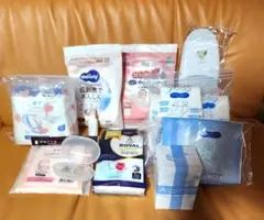 出産・入院準備セット11点