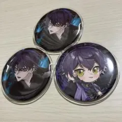 シクフォニ いるま 缶バッジ 3個セット