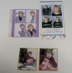 矢花黎 4カット 証明写真 メロかるた B&ZAI