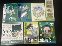 2026年最新】米将軍の人気アイテム - メルカリ