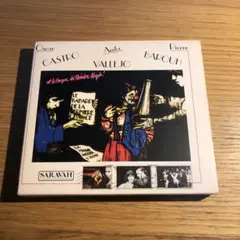 ラスト・チャンス・キャバレー