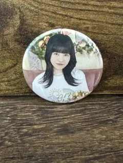 Item thumbnail for item 806217b0-f910-4411-ab32-8a6f231d4ee3