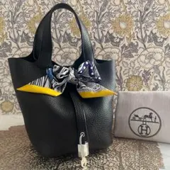 エルメス ピコタンロック pm