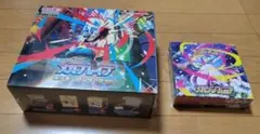 ポケモンカード　メガブレイブポケモンセンターセット　メガシンフォニアBOX