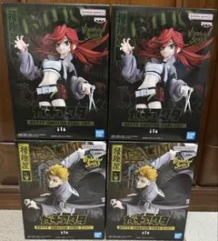 ガチアクタ VIBRATION STARS エンジン リヨウ フィギュア 4個