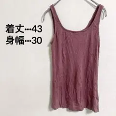 リブ編み タンクトップ ピンク 伸縮あり インナー 部屋着 古着 夏
