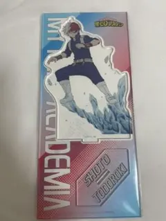 僕のヒーローアカデミア 轟焦凍 アクリルスタンド