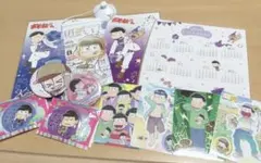 おそ松さん　11点セット売り　缶バッチ＋カード＋シールカレンダー＋タペストリー