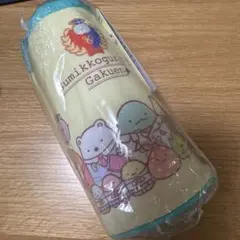 すみっコぐらし 水筒カバー