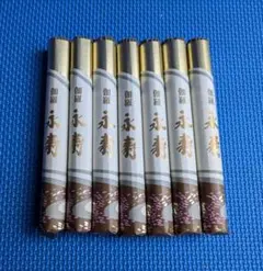 Item thumbnail for item 446440fb-c3da-428c-b423-cceb6fe2ae62