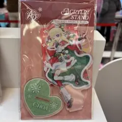 Item thumbnail for item 4ecc2d3e-0547-44c3-aac9-925bb1e167a3