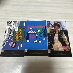 三代目 J Soul Brothers NAOTO ステッカーくじ セットのサムネイル