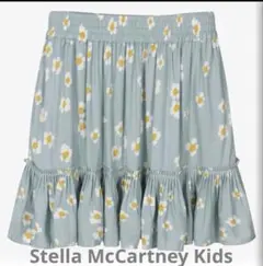 Stella McCartney Kids 花柄フリルスカートのサムネイル