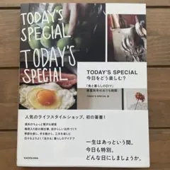 Item thumbnail for item 197e7f39-4647-4cae-bb46-da1a1b697f16