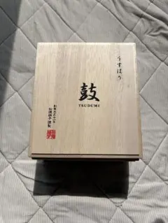 新品　うすはり グラス　鼓　２個セット