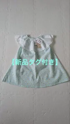 Sophitica トイザラス　花柄半袖ワンピース 95cm 夏物 女の子のサムネイル