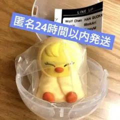 Item thumbnail for item e2686b8e-c413-490b-88cb-f48bab97bf88