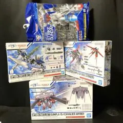 EG ストライクガンダム + オプションパーツセット2種セットのサムネイル