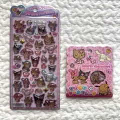 正規品　サンリオ　日焼け　うるちゅる　おはじき　シール　ギャル　キティ